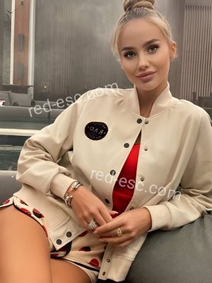 ЯНА — Сосновка
